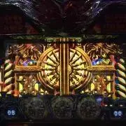 7号機