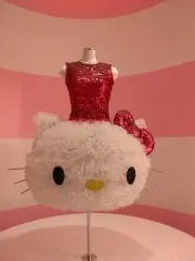 つぼみの画像