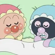 M/無言取引OKの画像