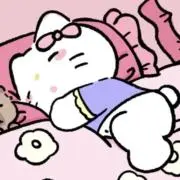 なーにやの画像