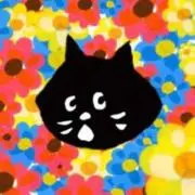 ざわの画像