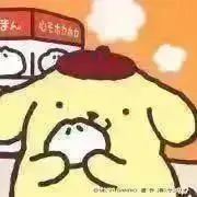 umiの画像