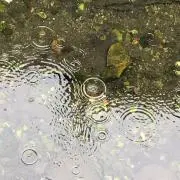 あいうえお
