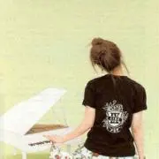 わかの画像