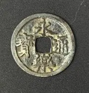 yukeyの画像