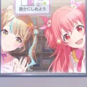 AYNの画像