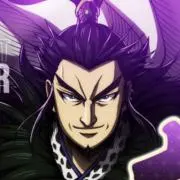 桓騎の画像