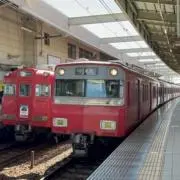 igbt