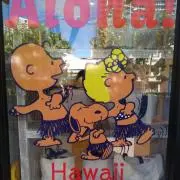 たるとの画像