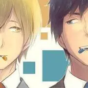 ReLIFE