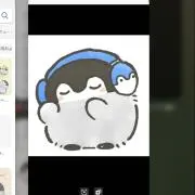 ぺんすけの画像