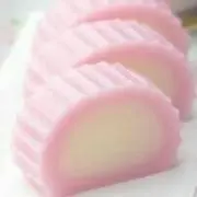 すあま