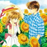 うさぎ＊プロフ必読＊
