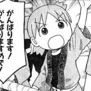 しょぺー