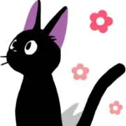 くろ