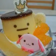 めぐみの画像