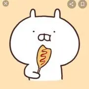 日就堂の画像
