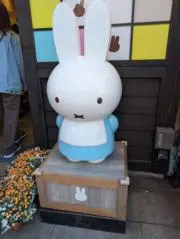 あきせい
