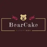 Bearcakeの画像