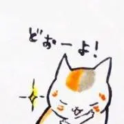 ルル@の画像