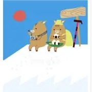 たんの画像