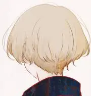 蒼