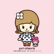かのん