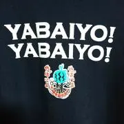 yas
