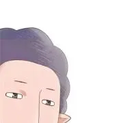 MJ