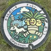 チョコモナカ【即購入OK】の画像