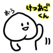 Tyの画像