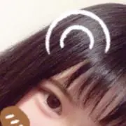 なかすみお