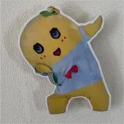 なっしー