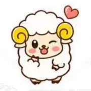 ♡メリーさんの羊♡の画像