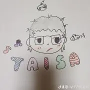 かずじー大佐の画像