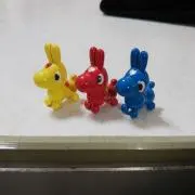 ひー