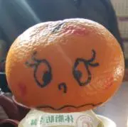 M.YAHA