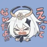 こきの