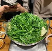 乃