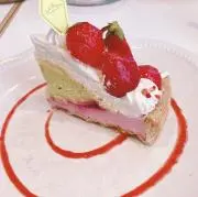 とぅの画像