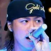 EXILE