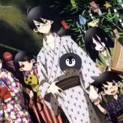 ねぎ