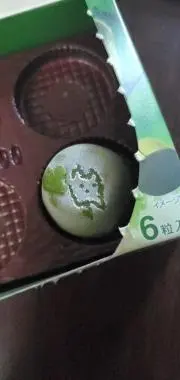 原神 缶バッジ 放浪者 30個 - メルカリ