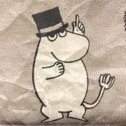 ふゆの画像