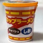 子供服セール中〜