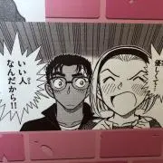 あさひ@不定期で出品一時停止中の画像