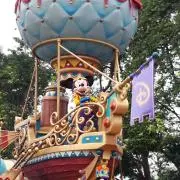 SANAの画像