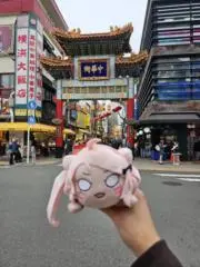 福豆？の画像