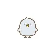 無