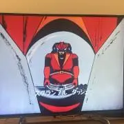 すみ